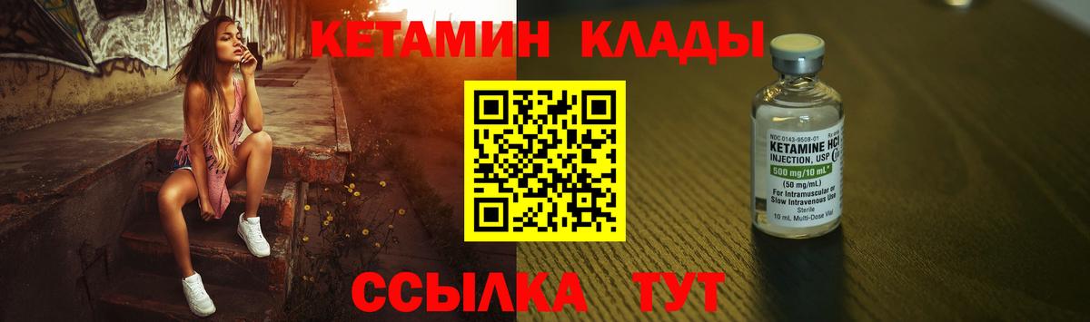 COCAIN  МАРИХУАНА  Купить наркотики  MDMA  ГАШИШ  Тулун  Вход с VPN  Мефедрон кристаллы  NBOMe 