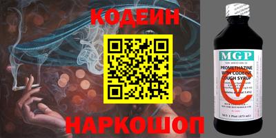 MDMA Кулебаки