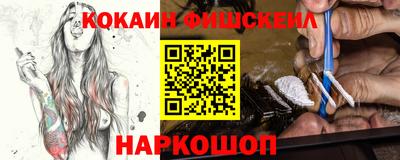 а пвп мука Кунгур