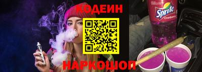 первитин Кумертау