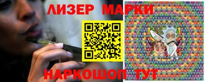 а пвп мука Кунгур