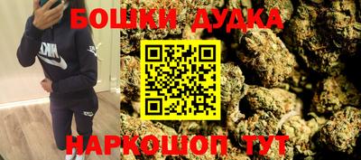 MDMA Кулебаки