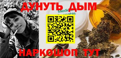 MDMA Кулебаки