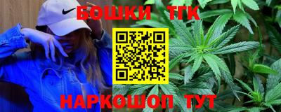 первитин Кумертау