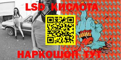 MDMA Кулебаки