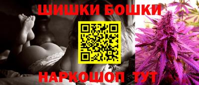 MDMA Кулебаки