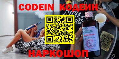 MDMA Кулебаки