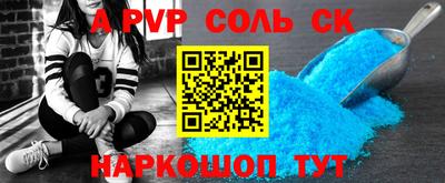 первитин Кумертау