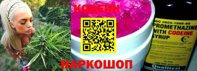 а пвп мука Кунгур