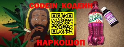 первитин Кумертау