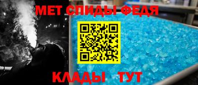 MDMA Кулебаки