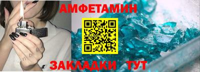 а пвп мука Кунгур