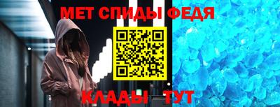 MDMA Кулебаки