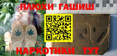 первитин Кумертау