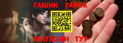 первитин Кумертау