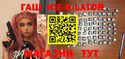MDMA Кулебаки