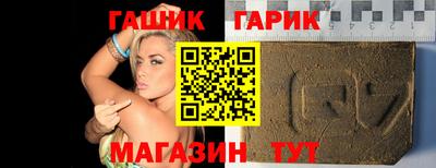 а пвп мука Кунгур