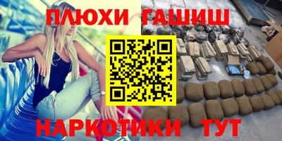 а пвп мука Кунгур