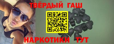 первитин Кумертау