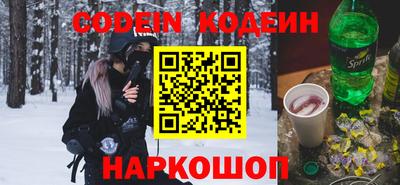 а пвп мука Кунгур