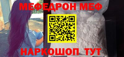 MDMA Кулебаки